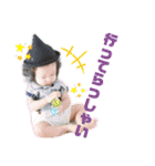片山さん家のスタンプ（個別スタンプ：10）