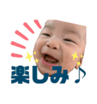 片山さん家のスタンプ（個別スタンプ：15）