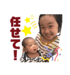 片山さん家のスタンプ（個別スタンプ：16）