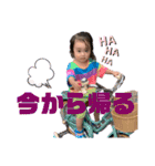 片山さん家のスタンプ（個別スタンプ：18）
