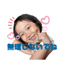片山さん家のスタンプ（個別スタンプ：22）