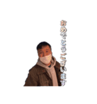 おしんぽスタンプ【9割公式】（個別スタンプ：7）