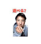 おしんぽスタンプ【9割公式】（個別スタンプ：9）