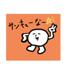 落書きの謎キャラ、2（個別スタンプ：6）