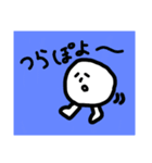 落書きの謎キャラ、2（個別スタンプ：10）