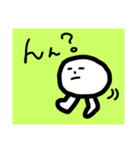 落書きの謎キャラ、2（個別スタンプ：11）
