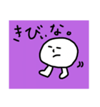落書きの謎キャラ、2（個別スタンプ：14）