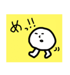 落書きの謎キャラ、2（個別スタンプ：18）
