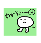 落書きの謎キャラ、2（個別スタンプ：19）