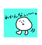 落書きの謎キャラ、2（個別スタンプ：20）