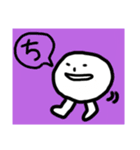 落書きの謎キャラ、2（個別スタンプ：24）