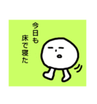 落書きの謎キャラ、2（個別スタンプ：25）