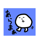 落書きの謎キャラ、2（個別スタンプ：27）