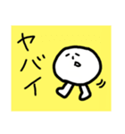 落書きの謎キャラ、2（個別スタンプ：30）
