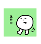 落書きの謎キャラ、2（個別スタンプ：31）