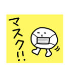 落書きの謎キャラ、2（個別スタンプ：34）