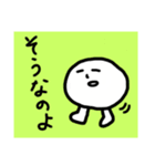 落書きの謎キャラ、2（個別スタンプ：37）