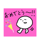 落書きの謎キャラ、2（個別スタンプ：39）