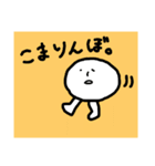 落書きの謎キャラ、2（個別スタンプ：40）