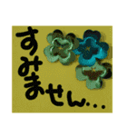 使えるシンプルメッセージ（個別スタンプ：9）