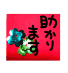 使えるシンプルメッセージ（個別スタンプ：19）
