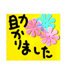 使えるシンプルメッセージ（個別スタンプ：22）