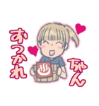 HTL「HAPPYちゃん」*01（個別スタンプ：4）