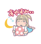 HTL「HAPPYちゃん」*01（個別スタンプ：5）