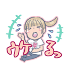 HTL「HAPPYちゃん」*01（個別スタンプ：28）