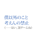 古の同人サイトポエム（個別スタンプ：2）