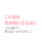 古の同人サイトポエム（個別スタンプ：30）