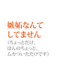 古の同人サイトポエム（個別スタンプ：33）