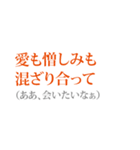 古の同人サイトポエム（個別スタンプ：38）