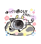 それいけキキさん5（個別スタンプ：8）
