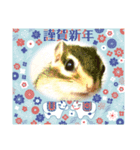 それいけキキさん5（個別スタンプ：12）