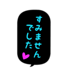 BIG★蛍光風ハート♡1日常会話（個別スタンプ：35）