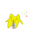 ヤバねこ（個別スタンプ：1）