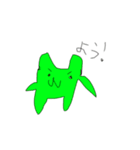 ヤバねこ（個別スタンプ：3）