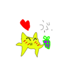 ヤバねこ（個別スタンプ：8）