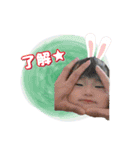 K家のこどもたち（個別スタンプ：2）