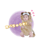 K家のこどもたち（個別スタンプ：4）