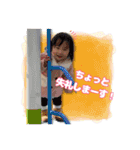 K家のこどもたち（個別スタンプ：6）