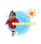 K家のこどもたち（個別スタンプ：7）