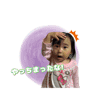 K家のこどもたち（個別スタンプ：10）