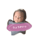 ときすたんぷ②（個別スタンプ：3）