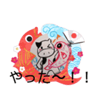 仲間たちの挨拶パート5（個別スタンプ：7）