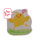 仲間たちの挨拶パート5（個別スタンプ：11）
