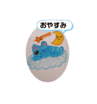 仲間たちの挨拶パート5（個別スタンプ：16）