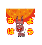 うさぎのジョンジョン（個別スタンプ：2）