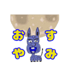うさぎのジョンジョン（個別スタンプ：3）
